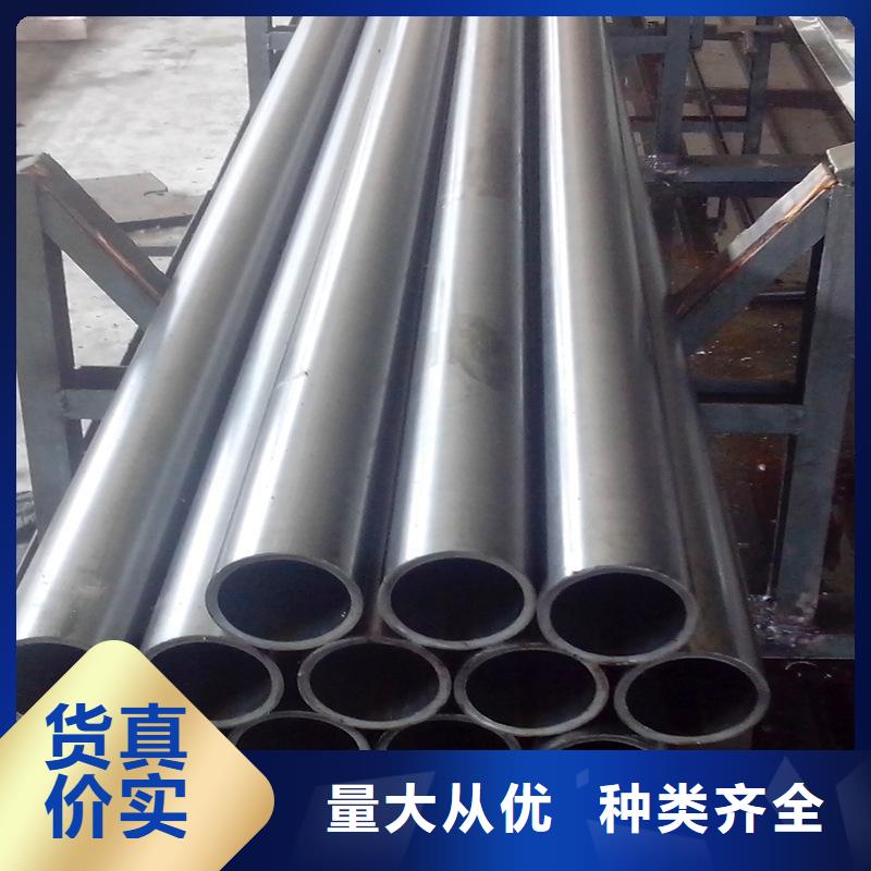 精密钢管蘑菇管批发价格