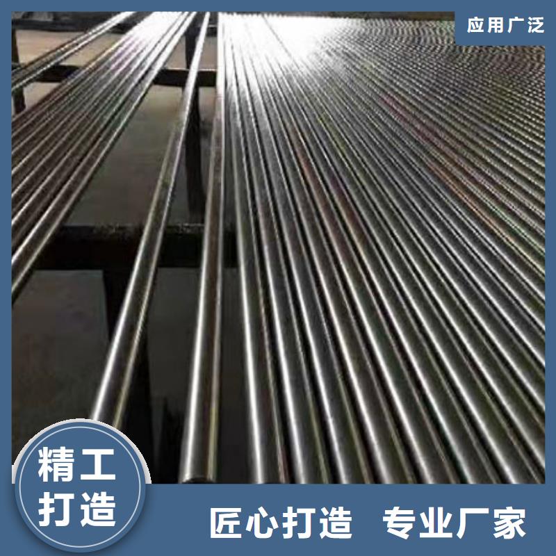 精密钢管扇型管来图定制