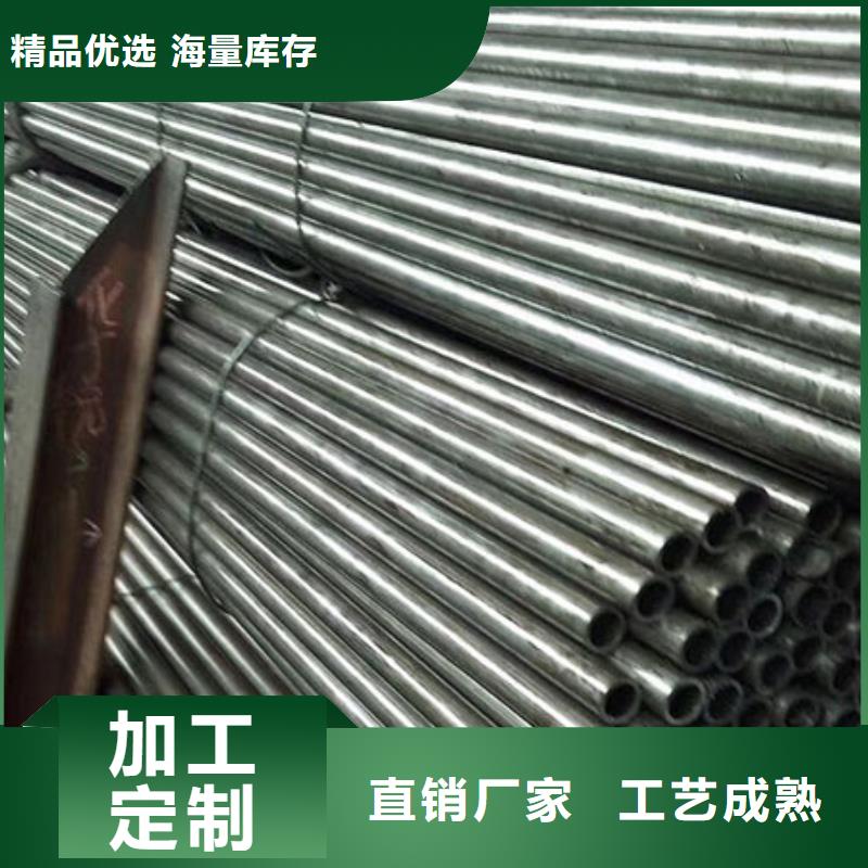 精密钢管精密方管优选厂商