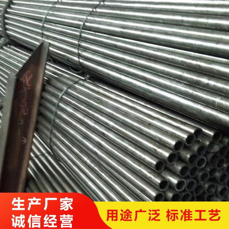精密钢管q235b螺旋管库存量大