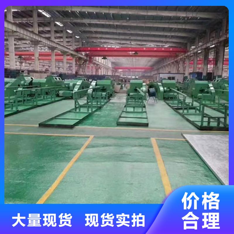 精密钢管_【半圆无缝管】源厂供货