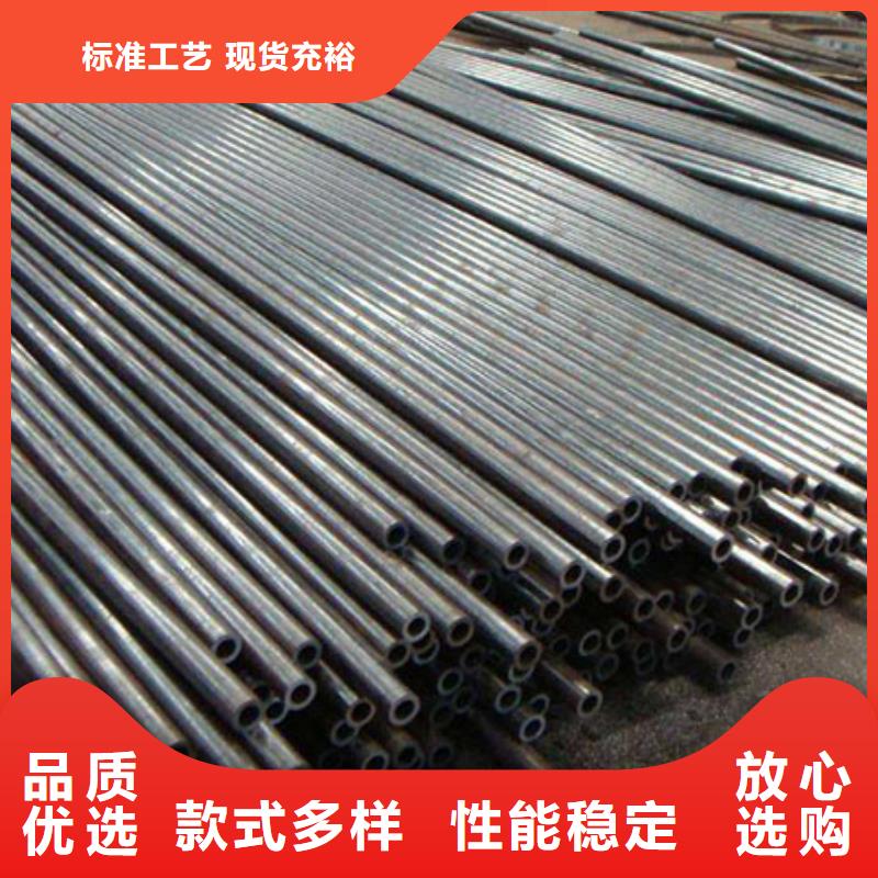 精密钢管,【扇形钢管】一手价格