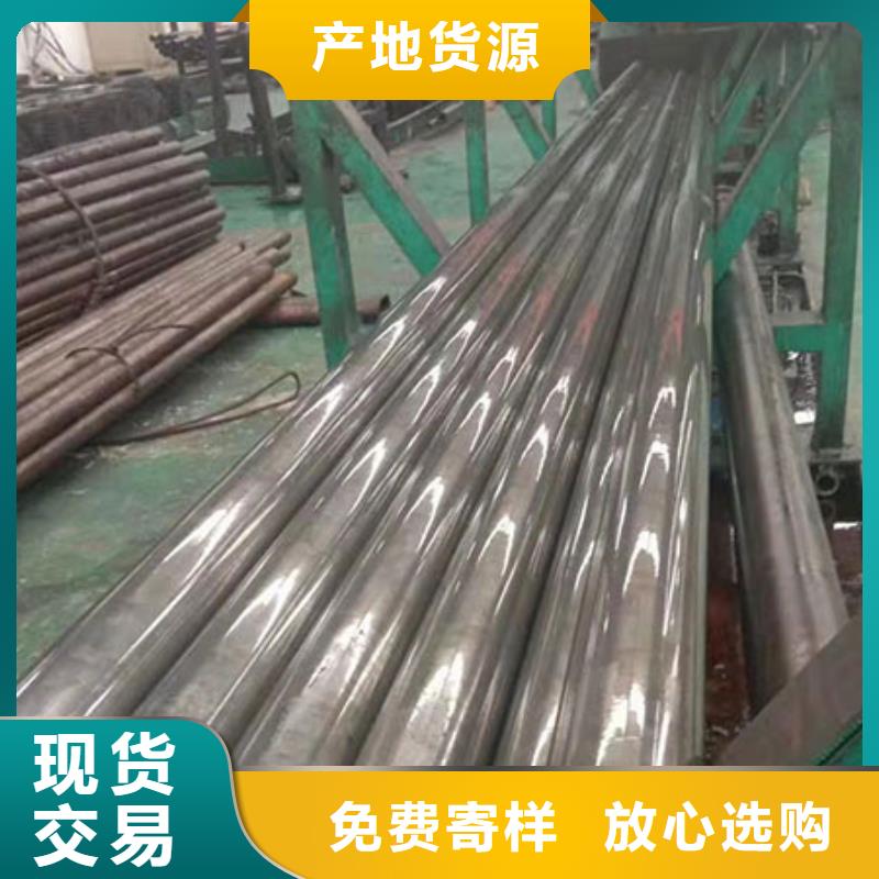 精密钢管精密异型管款式新颖