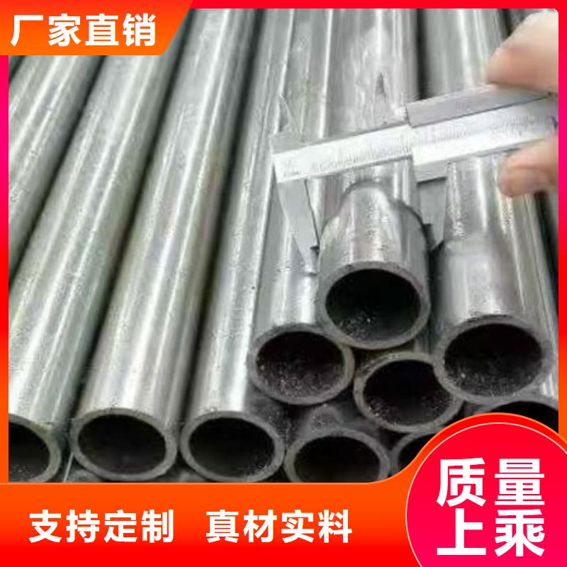 精密钢管【扇型钢管】批发价格