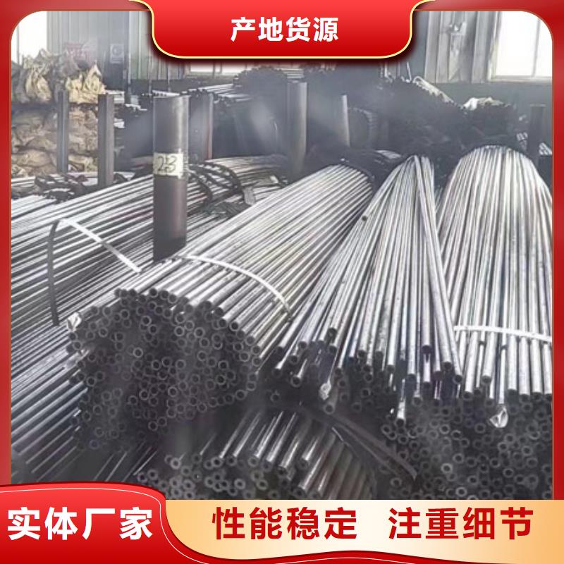 精密钢管凸形无缝管快速发货