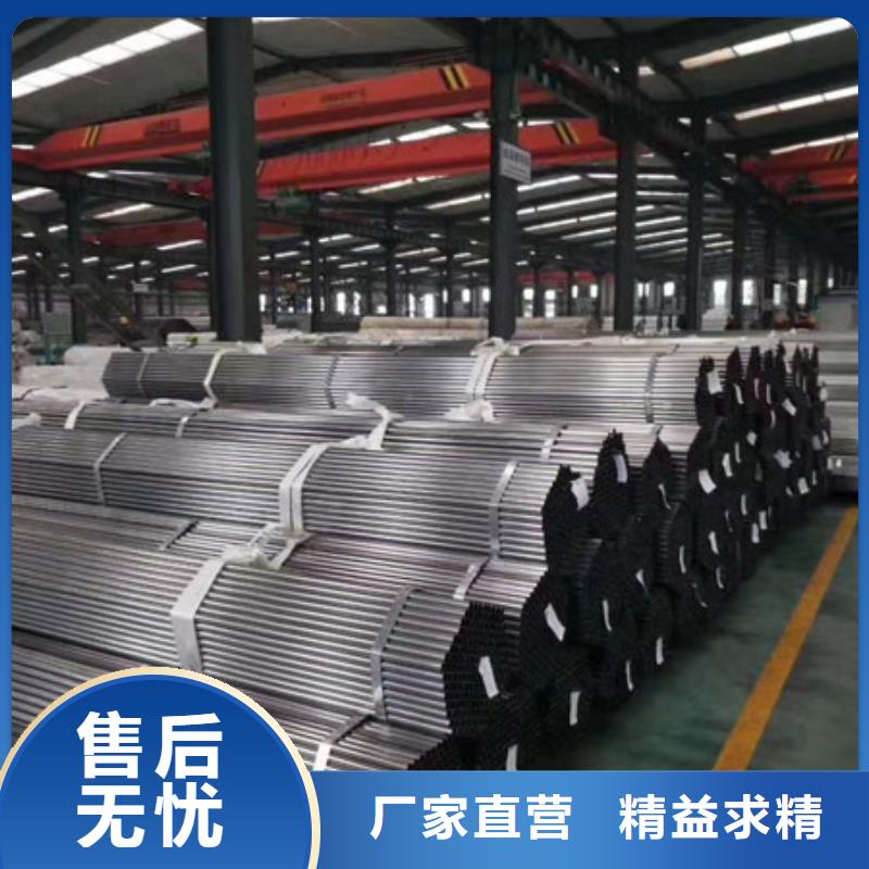 精密钢管_【Q355方矩管】多年行业积累