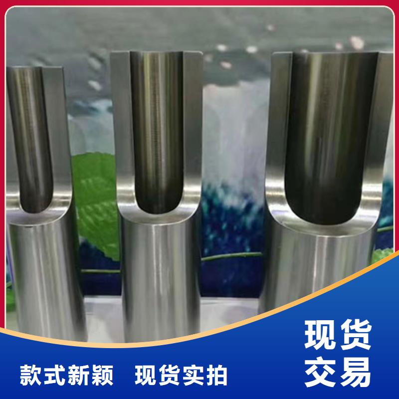 精密钢管,【D形钢管】可接急单