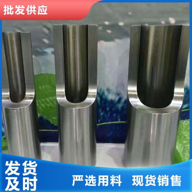 精密钢管-菱型无缝管出厂价