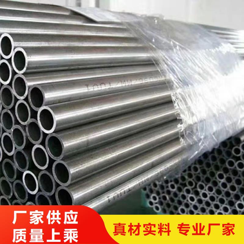 精密钢管精密管厂家采购无忧
