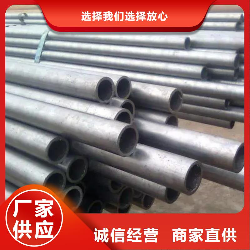 精密钢管,无缝方管全新升级品质保障