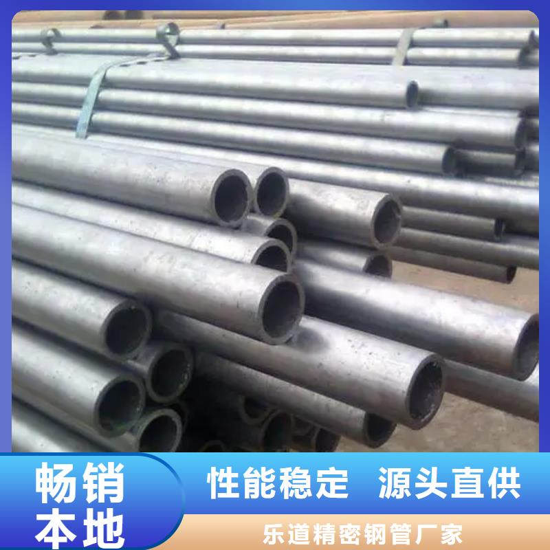 精密钢管凹型管现货充足