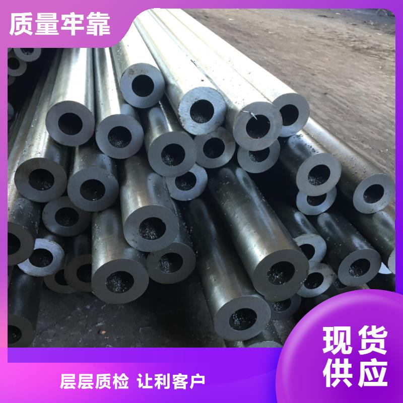 精密钢管扇型管来图定制