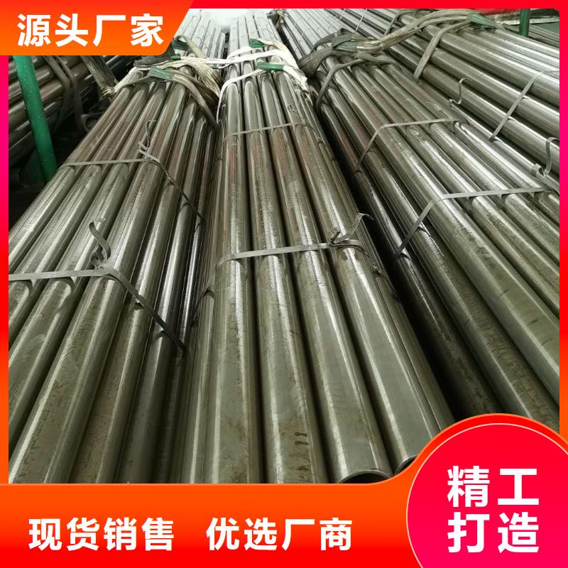 精密钢管热镀锌管售后无忧