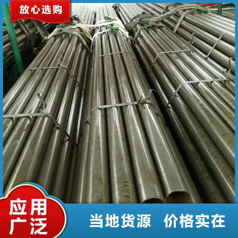 精密钢管精密方管品质保证