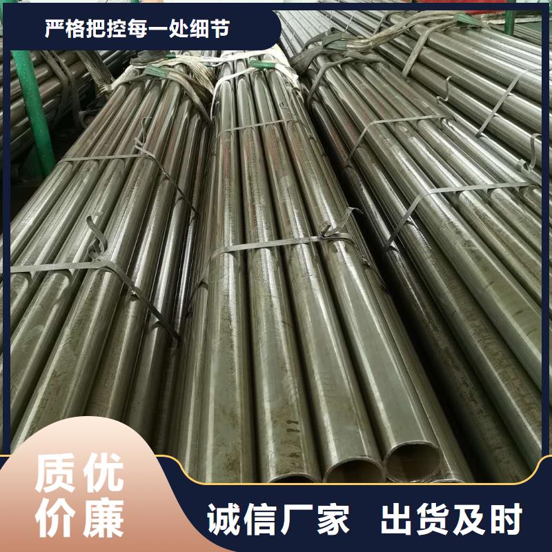 精密钢管精密管厂家定制零售批发