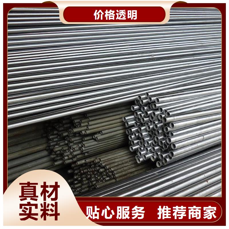 精密钢管精密管厂家定制零售批发