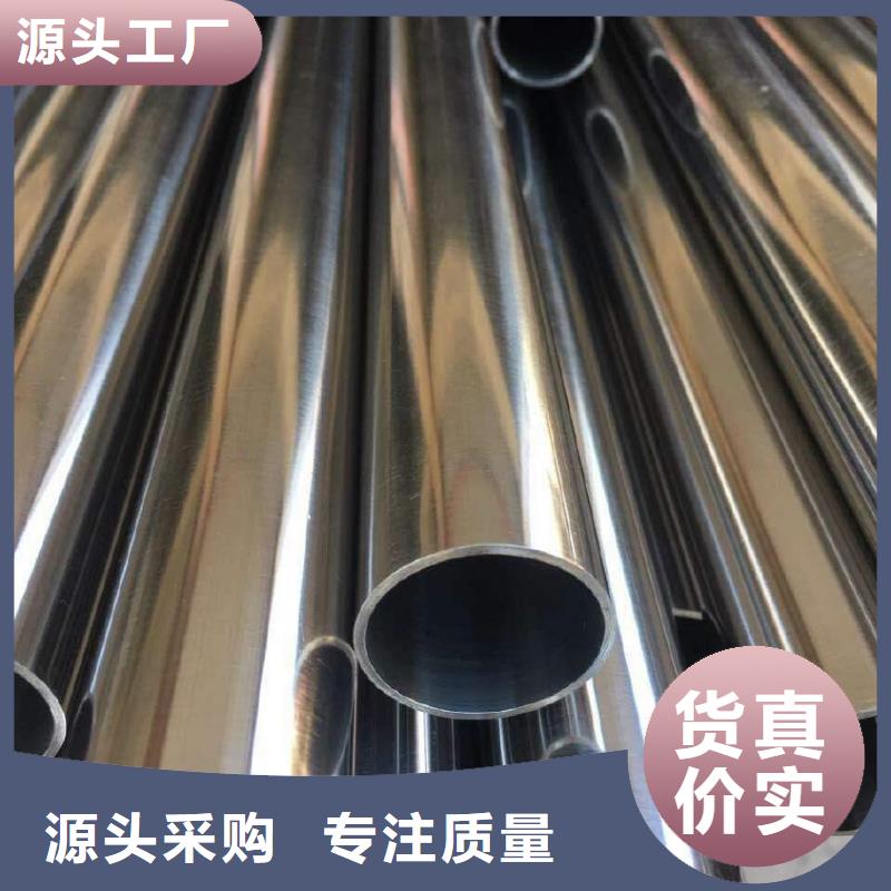 精密钢管q235b螺旋管库存量大