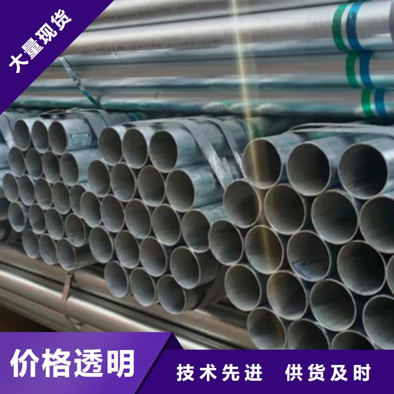 镀锌管Q355方矩管工厂价格