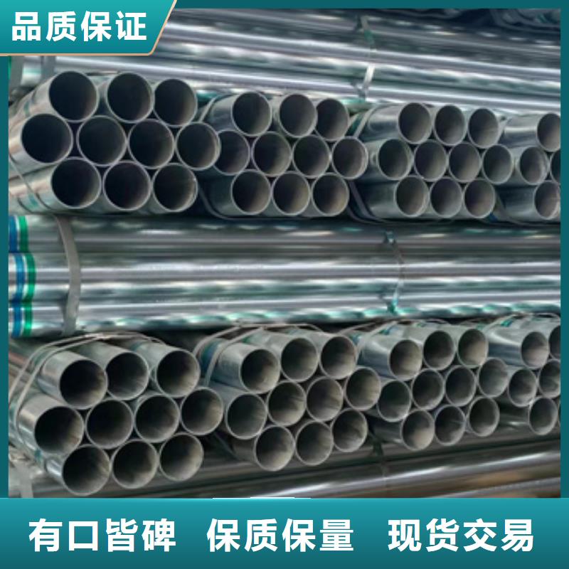 镀锌管Q355B方管支持拿样