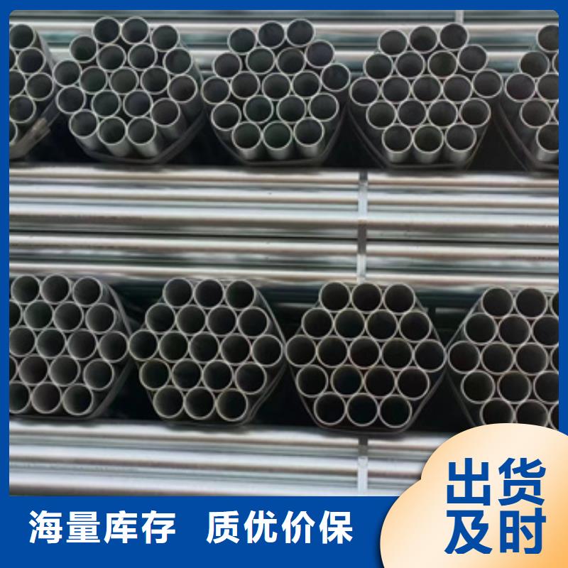 镀锌管Q355方矩管工厂价格