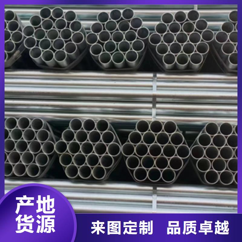 镀锌管高锌层方矩管出厂价