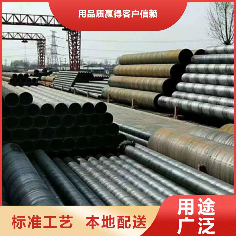 镀锌管_热镀锌方管一周内发货