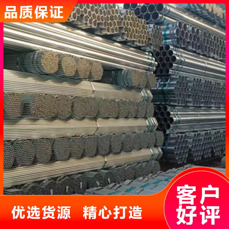 镀锌管L485M螺旋钢管设计合理