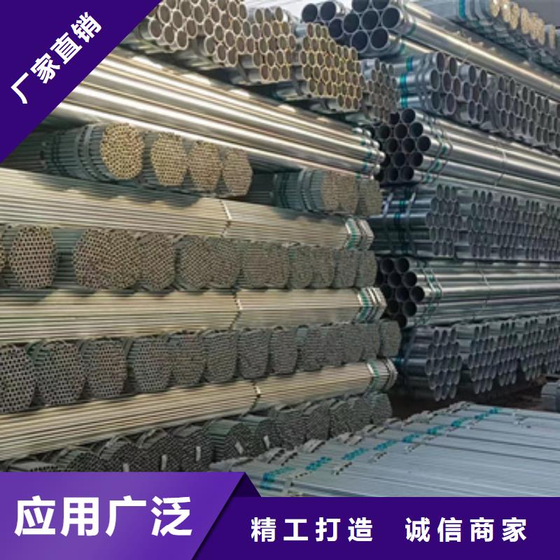 镀锌管Q355B方管支持拿样