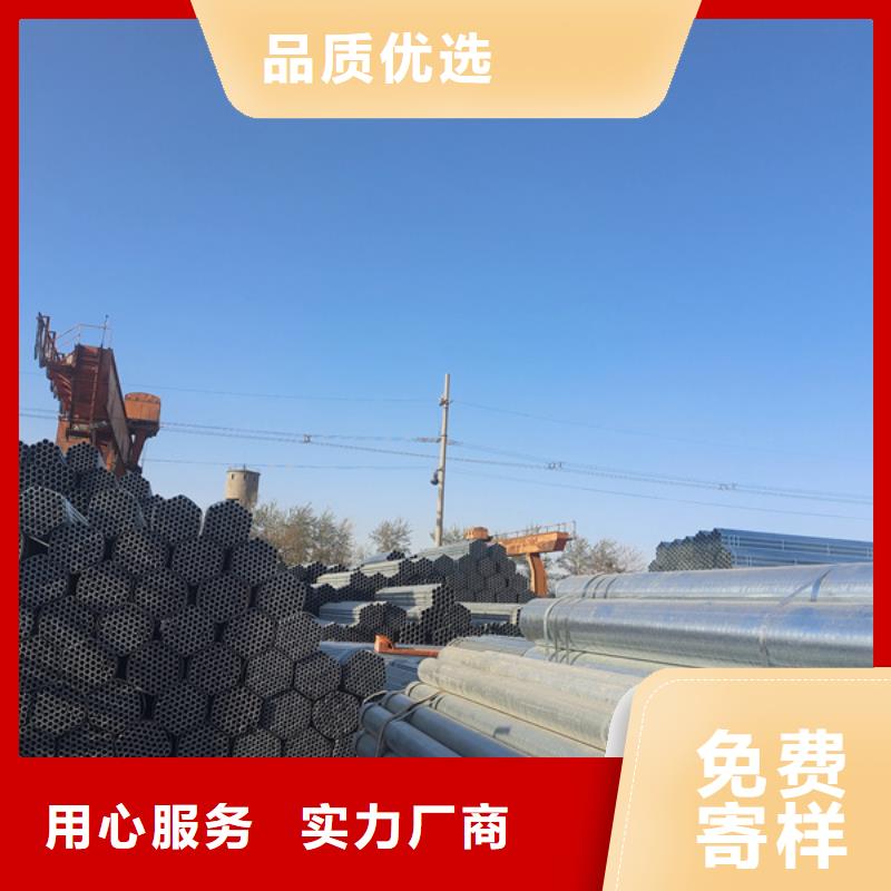 【镀锌管_Q355高锌层方矩管按需设计】
