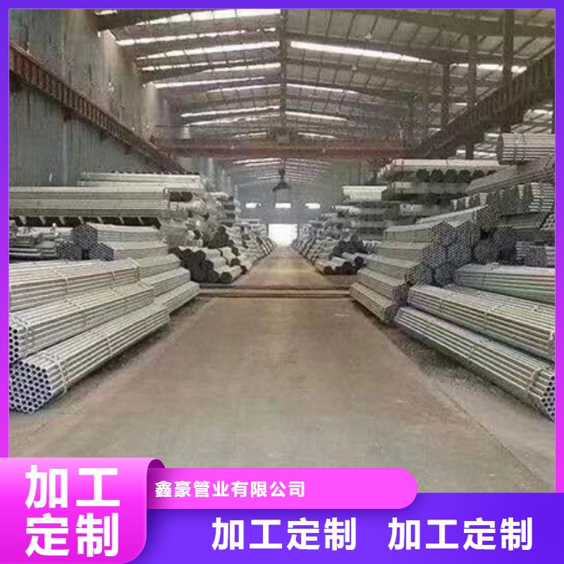 镀锌管L485M螺旋钢管一站式厂家