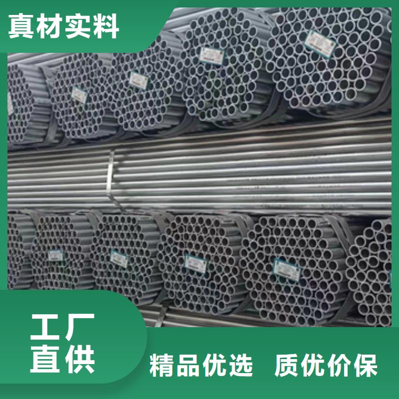 镀锌管热镀锌方管可定制