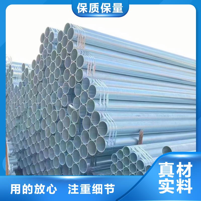 镀锌管_排污用防腐管质优价廉