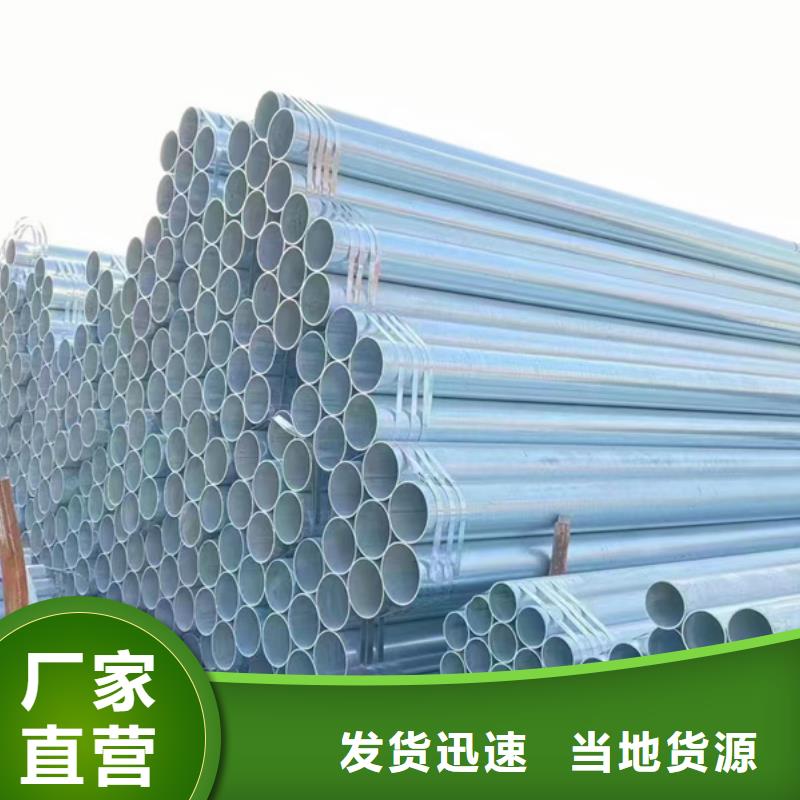 镀锌管_空心管严格把控质量