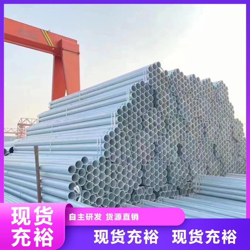 镀锌管L485M螺旋钢管一站式厂家
