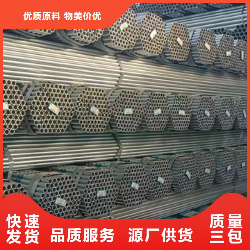 【镀锌管_Q355高锌层方矩管按需设计】
