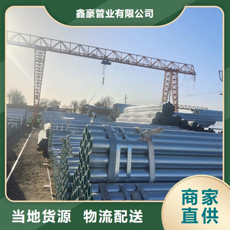 镀锌管Q355方矩管工厂价格