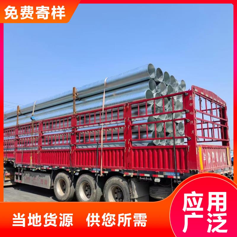 镀锌管Q355方矩管工厂价格