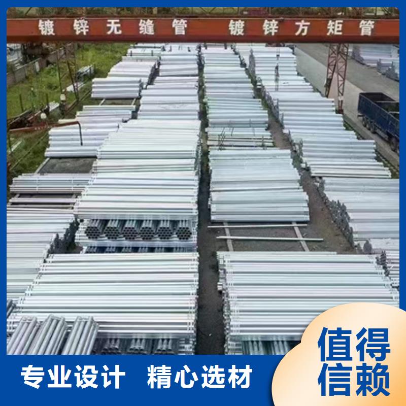 【镀锌管镀锌螺旋管来图加工定制】