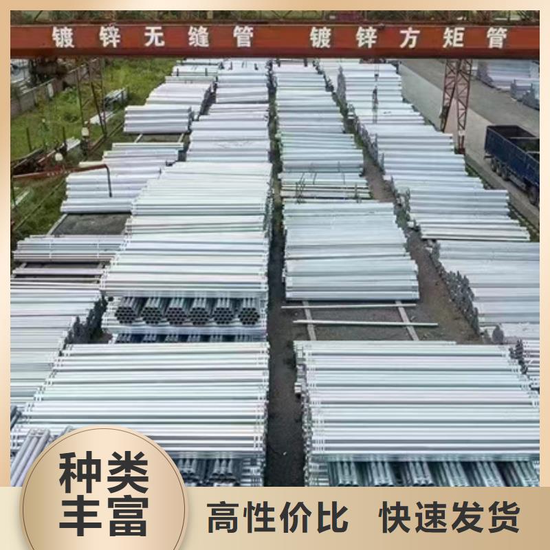 镀锌管_8寸热镀锌钢管把实惠留给您