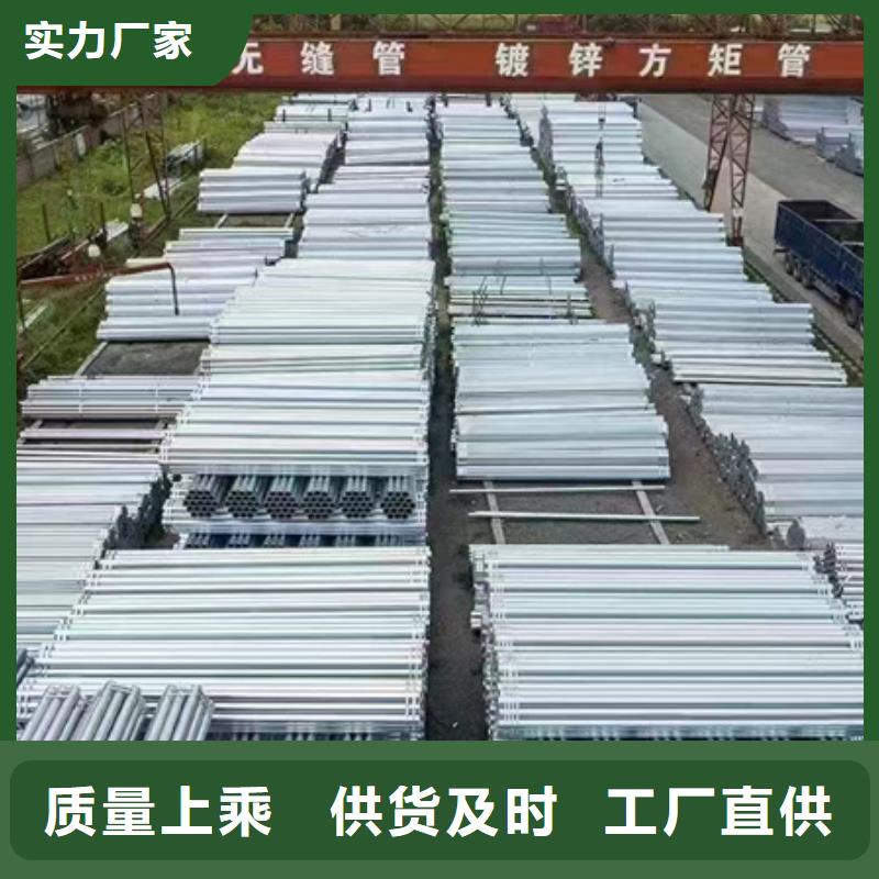 镀锌管【螺旋卷管】多种工艺