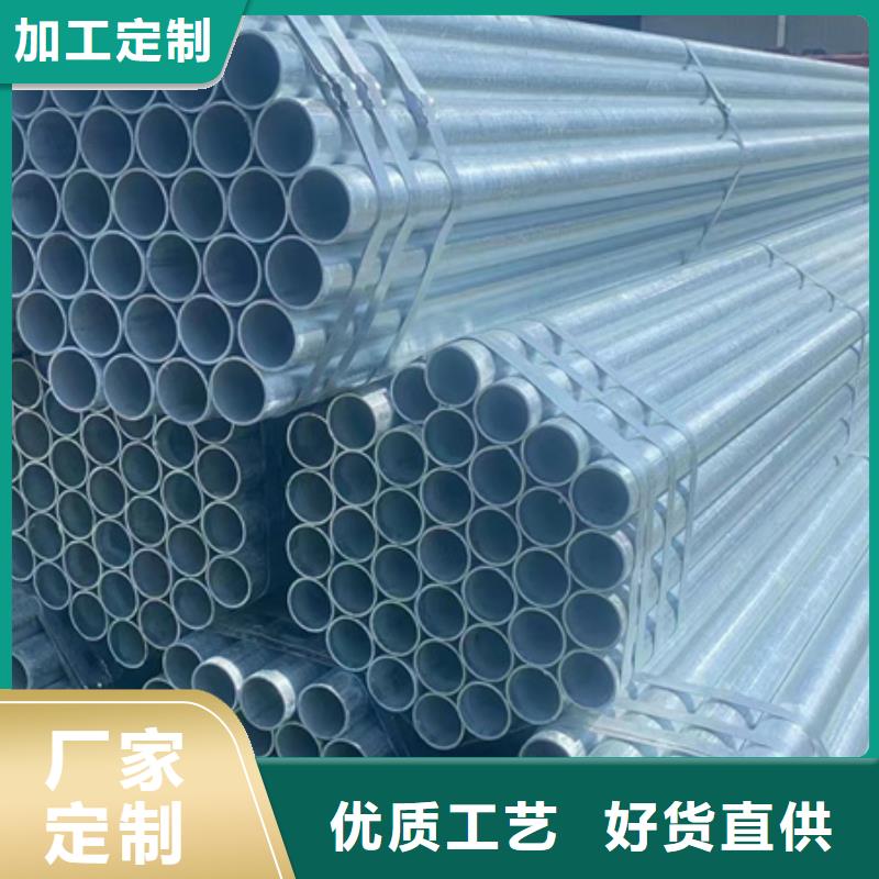 镀锌管-【L485M螺旋钢管】当地厂家值得信赖