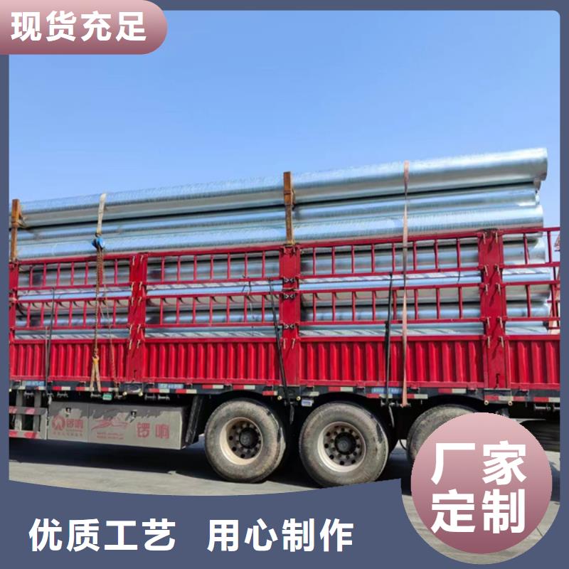 镀锌管【空心管】专业厂家