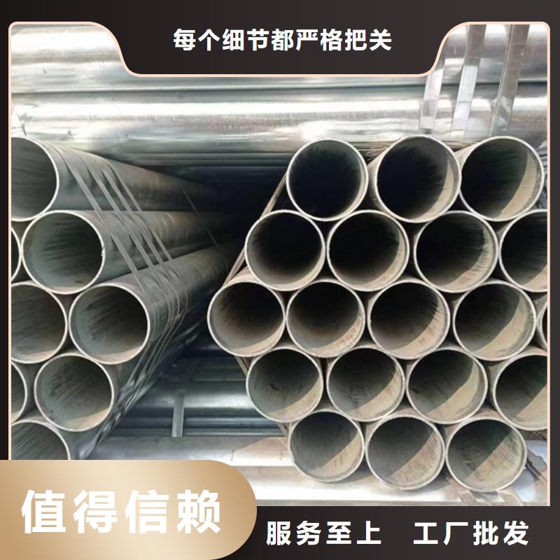 镀锌管Q355方矩管工厂价格