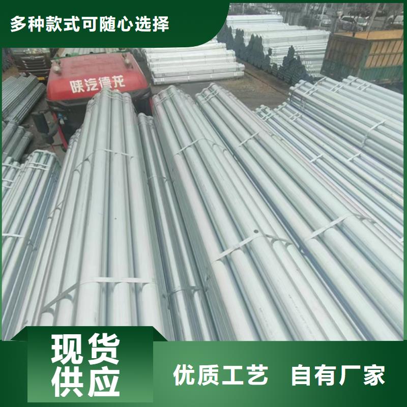 镀锌管镀锌圆管6分精品优选