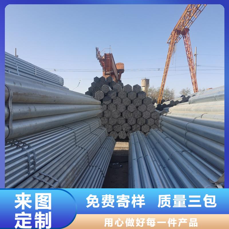 镀锌管热镀锌方管可定制