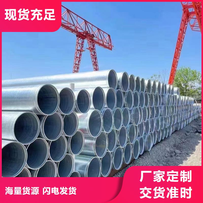 镀锌管Q355B方管支持拿样