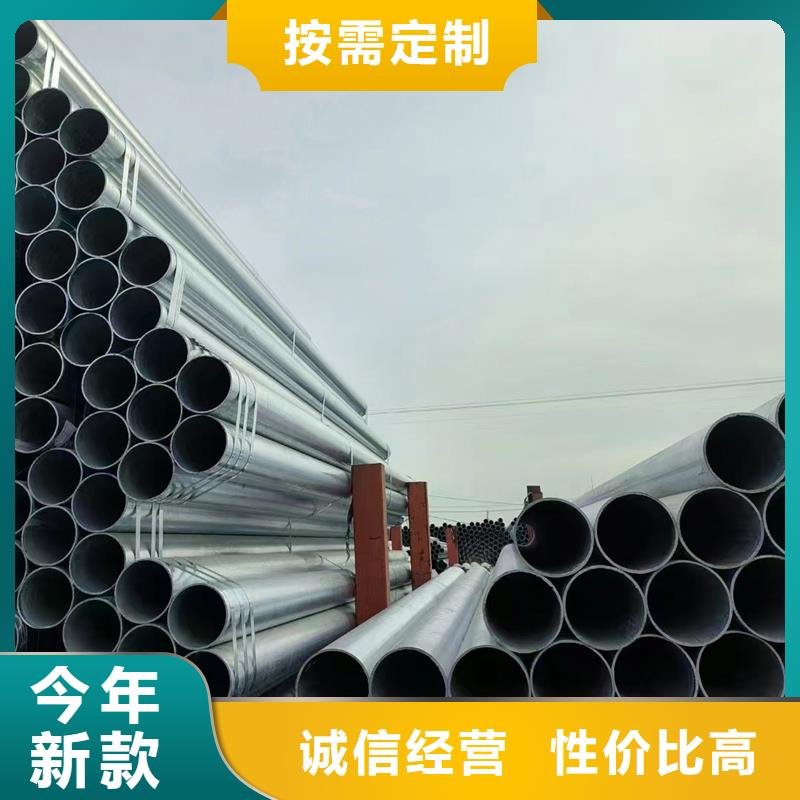 镀锌管镀锌无缝管工厂认证