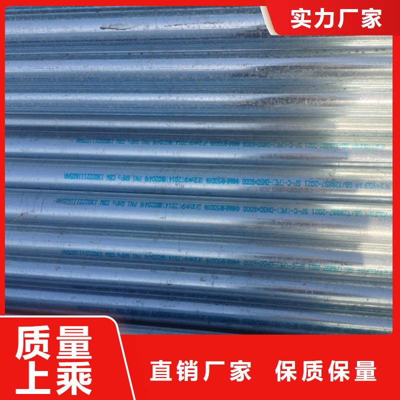 镀锌管D1220螺旋钢管厂家现货供应