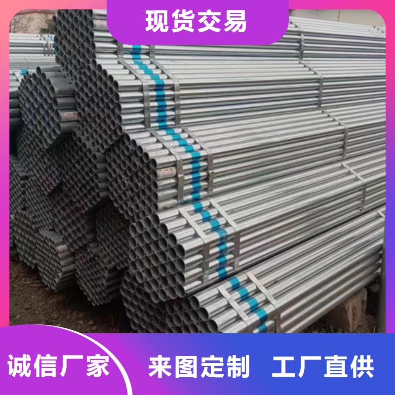 镀锌管Q355方矩管工厂价格