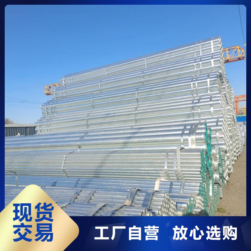 镀锌管D1220螺旋钢管厂家现货供应